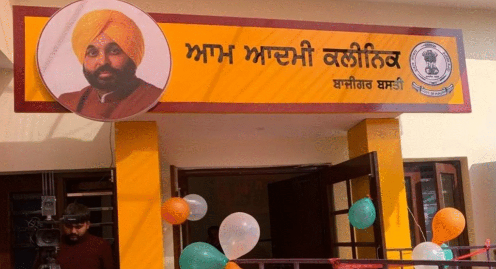 Punjab’s New Mental Health Policy Brings Care Closer to People