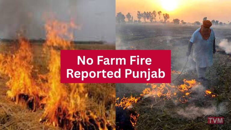 No Farm Fire Reported Punjab