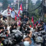 Nepal Protest News Highlights