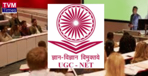 UGC News - TVM Times – Trusted News, Clear Vision & Latest Updates UGC News