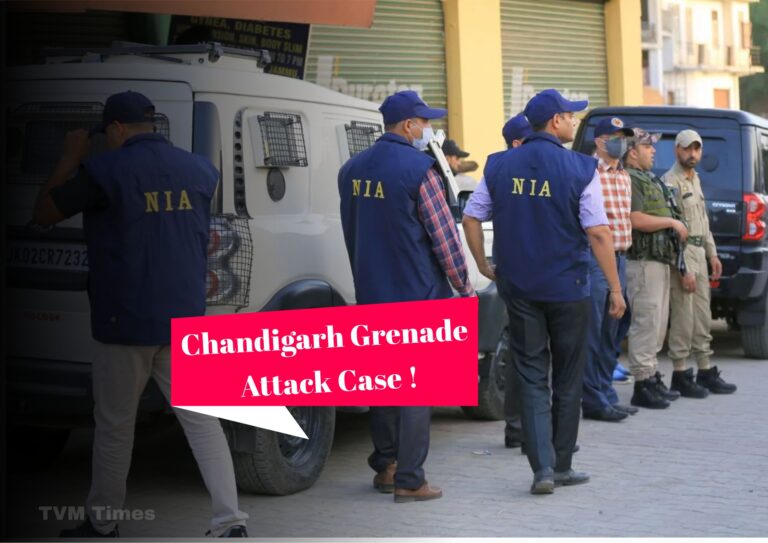 Chandigarh Grenade Attack Case
