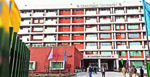 - TVM Times – Trusted News, Clear Vision & Latest Updates Chandigarh digital building survey under NAKSHA Project