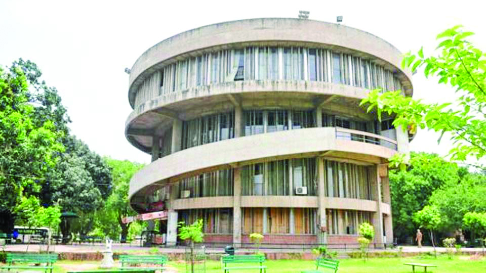 AAP vs Central Government over Punjab Universitys autonomy and control