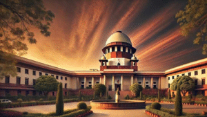 Supreme Court