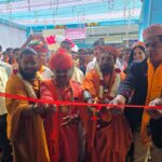 Purshveda Ayurvedic Clinic for Men in Rajasthan