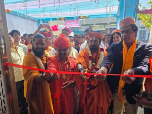 Purshveda Ayurvedic Clinic for Men in Rajasthan