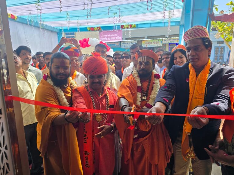 Purshveda Ayurvedic Clinic for Men in Rajasthan