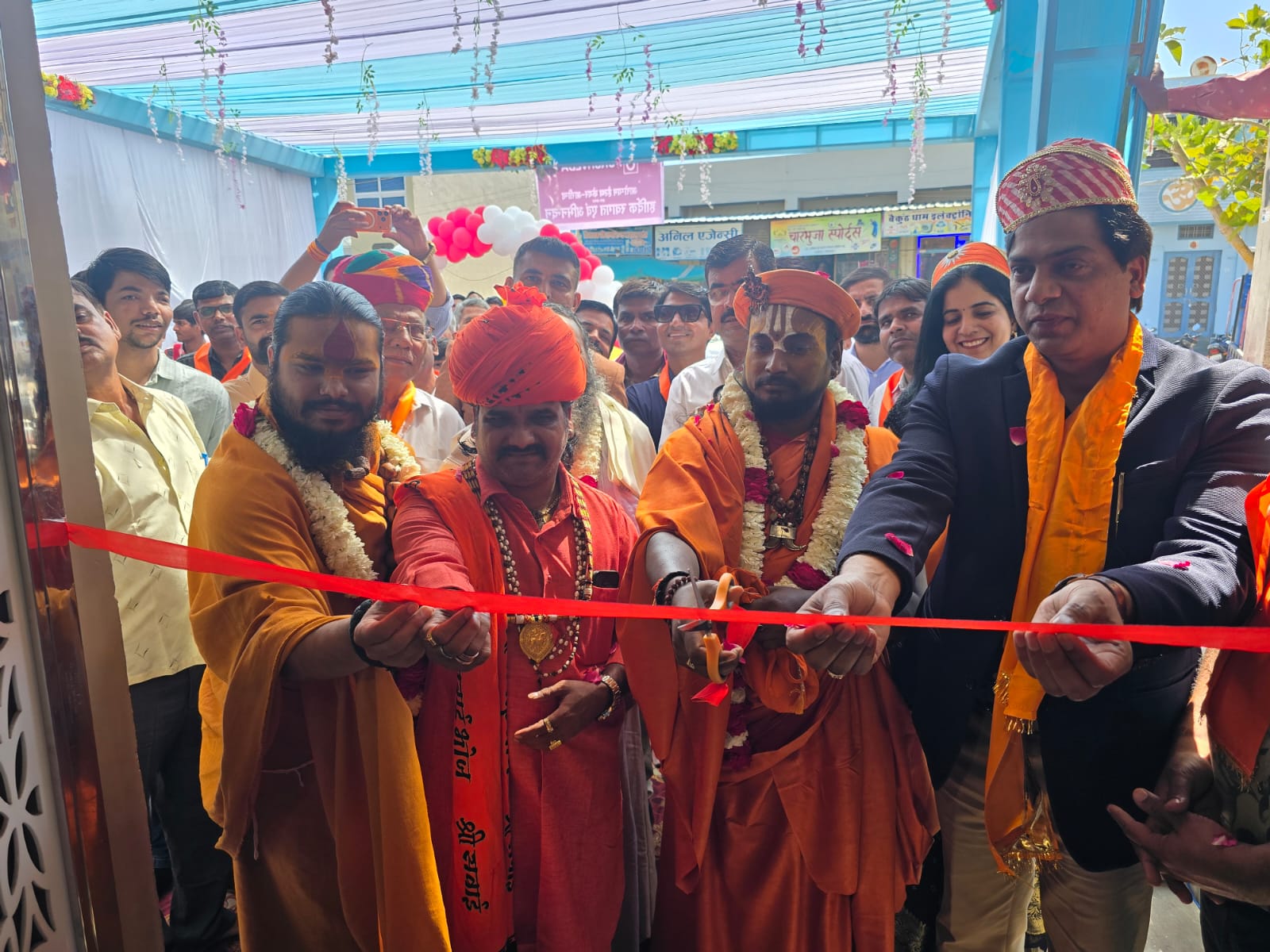 Purshveda Ayurvedic Clinic for Men in Rajasthan