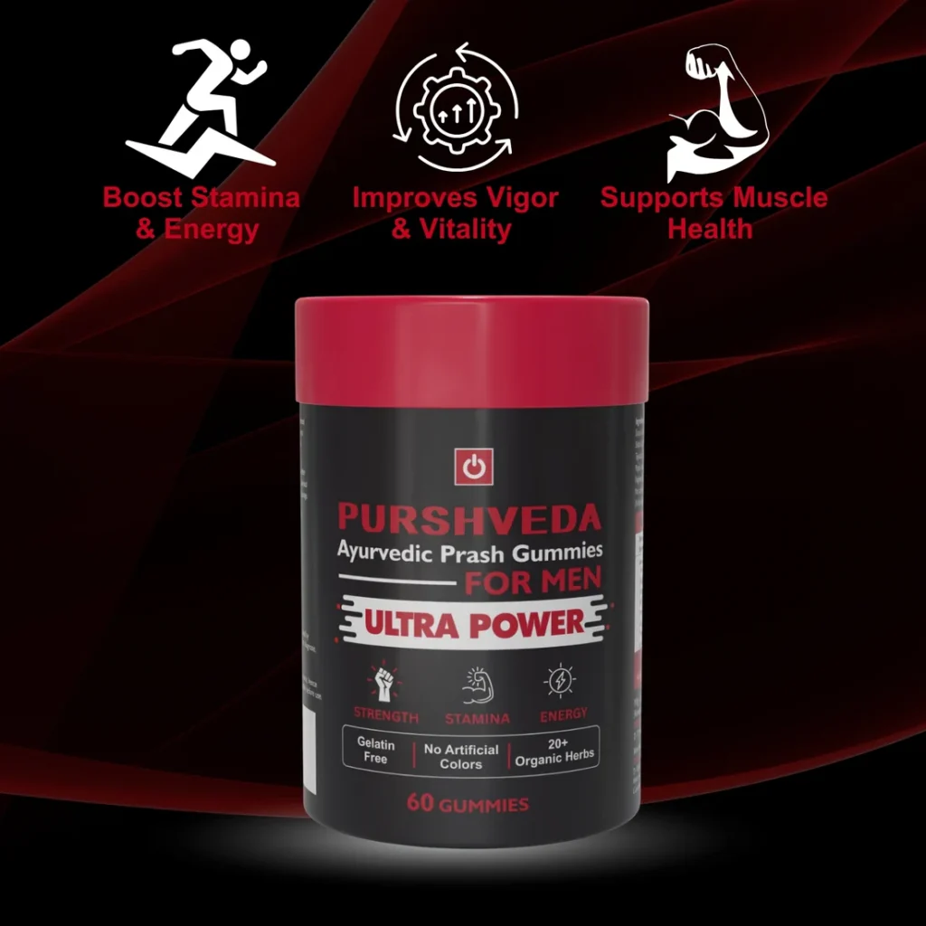 Purshveda Gummies for Men