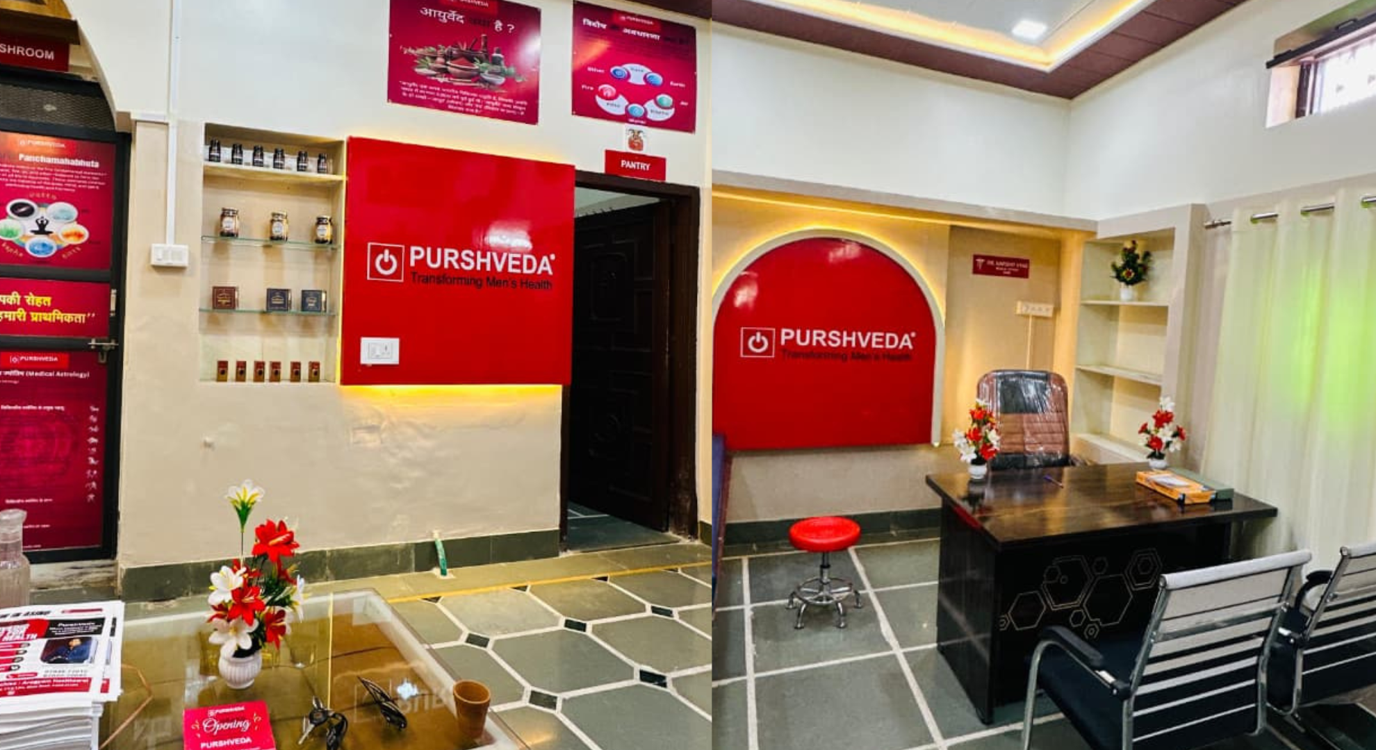 PurshVeda Ayurvedic Clinic for Men